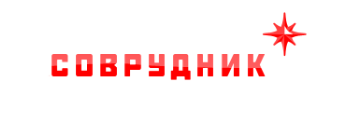 Соврудник