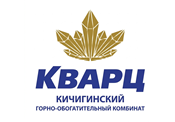 Кичигинский ГОК