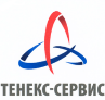 Тенекс-сервис