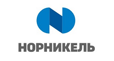 Норникель