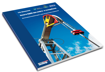 oilgas oilgas